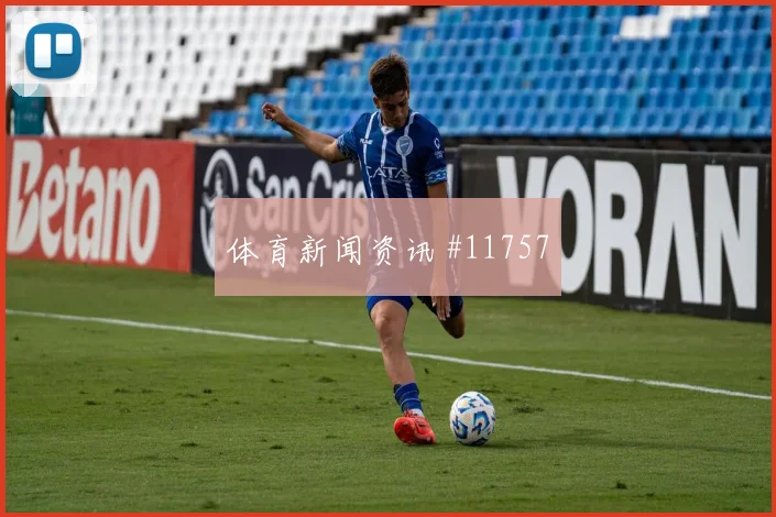 6月20日厄瓜多尔对库拉索赛前训练